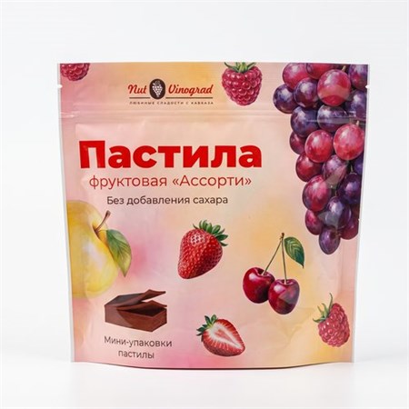 Пастила "Nut Vinograd" ПАСТИЛА КОНФЕТКИ (Яблоко, малина,вишня,виноград, клубника), 200 гр УП-00000488