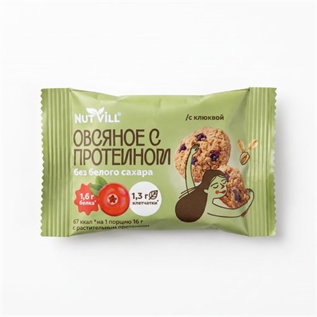 Печенье "NutVill" 2GO Овсяное протеиновое с кусочками клюквы, 16г УП-00000492