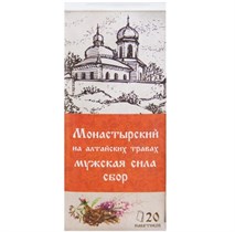 Травяной сбор ™ Монастырский на алтайских травах Мужская сила сбор 20 ф/п по 1,5 гр VM-00009924