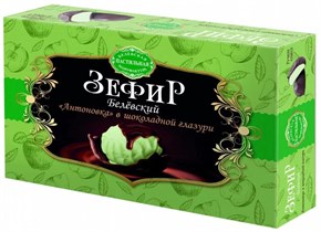 Зефир ™ "Белевская пастильная мануфактура" Антоновка в шоколадной глазури 250 г VM-00011076