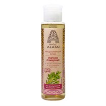 Мицелярная вода™ "Magic Alatai" , 250 мл. VM-00013393