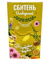 Сбитень "Алтайский нектар" имбирный, 25 г VM-00013927
