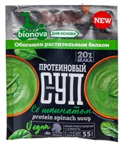 Крем-суп протеиновый™ "Bionova" со шпинатом 20 гр VM-00007491