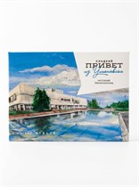 Шоколад - открытка™ "SIMBIRSK ateler" Сладкий привет из Ульяновска" темный, 60 гр УП-00000038