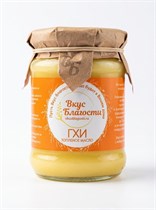 Топленое масло ГХИ ™ "Вкус Благости" 200 гр. УП-00000113