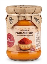 Топленое масло ГХИ ™ "Вкус Благости" с копченой паприкой, 200 гр. УП-00000115
