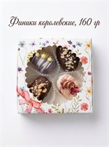 Финики "Королевские" в шоколаде АССОРТИ с фундуком, фисташкой и малиной 160 гр УП-00000150