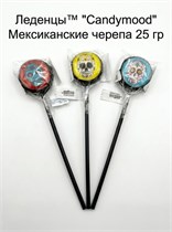 Леденец ™ "Candymood" Мексиканские черепа, 25 гр. УП-00000204