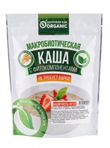 Каша ™ "ORGANIC" "Бодрость" №17  200 гр. УП-00000361