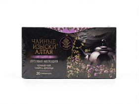 Чай ™ "Магия трав" Луговая мелодия, 20 п*2 гр. УП-00000415