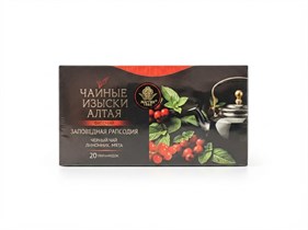 Чай ™ "Магия трав" Заповедная рапсодия, 20 п*2 гр. УП-00000413