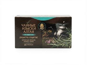 Чай ™ "Магия трав" Душистое соцветие, 20 п*2 гр. УП-00000412