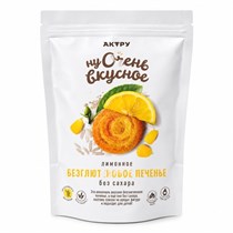 Печенье безглютеновое ™ "Eleo" Актру Лимонное, 150 гр УП-00000481