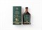 Бальзам ™ "Магия Трав" "Горная Сибирь" PREMIUM Мужской,250 мл УП-00000319