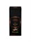 Чай ™ "KIOKO"  Черный Limited Black Elegance (Элегантный черный) , 25*2г УП-00000460